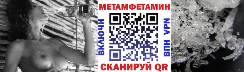 Амфетамин 98% Ростов
