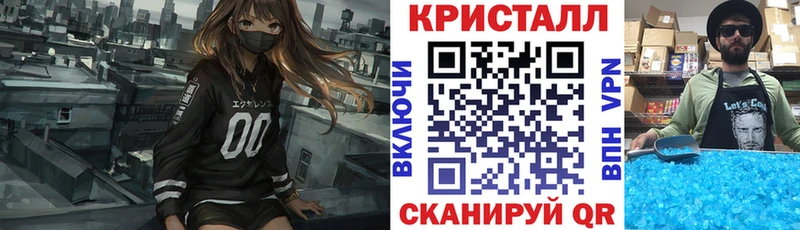 даркнет сайт  kraken ТОР  АМФЕТАМИН VHQ  Ростов 