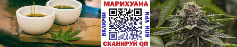 Печенье с ТГК конопля  Ростов 