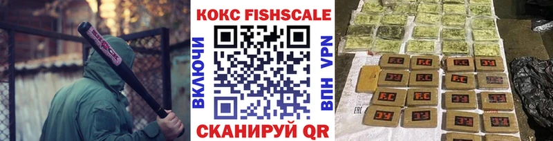 хочу   Ростов  КОКАИН 97% 