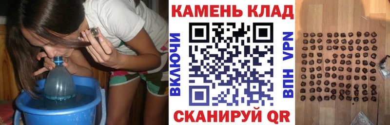 продажа наркотиков  Ростов  ГАШИШ Ice-O-Lator 
