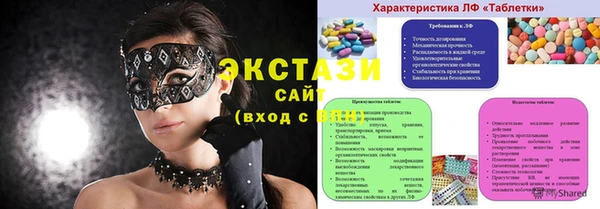 МДПВ Остров
