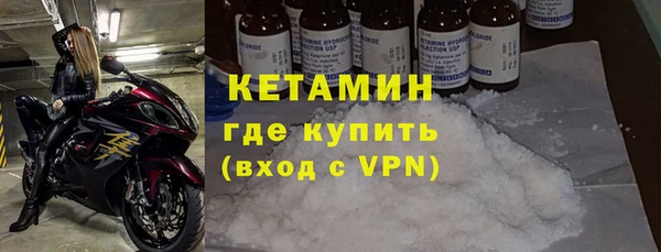 соль курить ск Елабуга