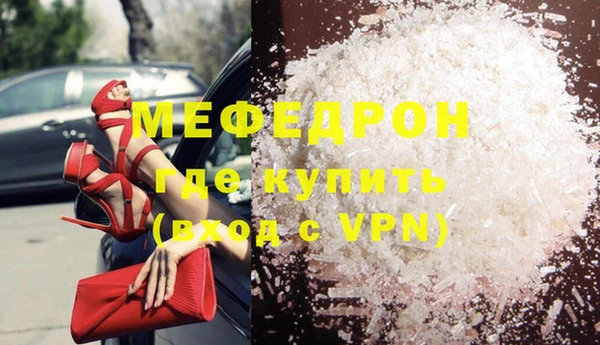кокс Ельня