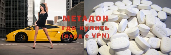Альфа ПВП Осташков