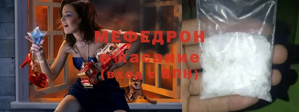 a pvp Кизел
