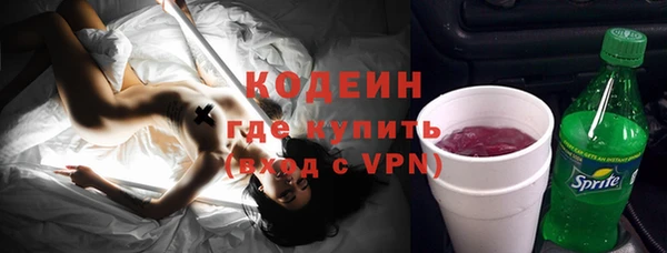 герыч Кемь