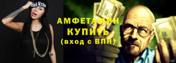 соль курить ск Елабуга
