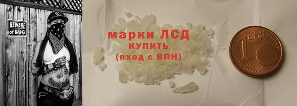 скорость mdpv Елизово