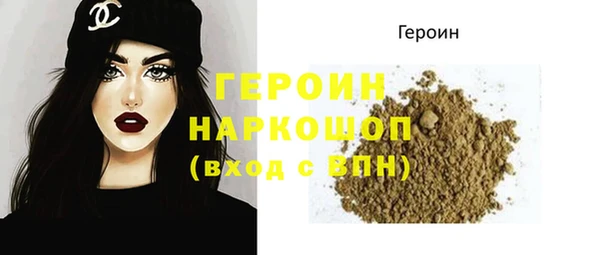 МДПВ Остров