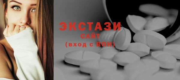 Альфа ПВП Осташков