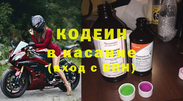 МДПВ Остров
