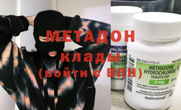 Альфа ПВП Осташков