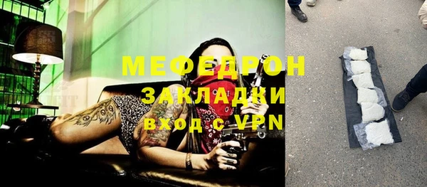 Альфа ПВП Осташков