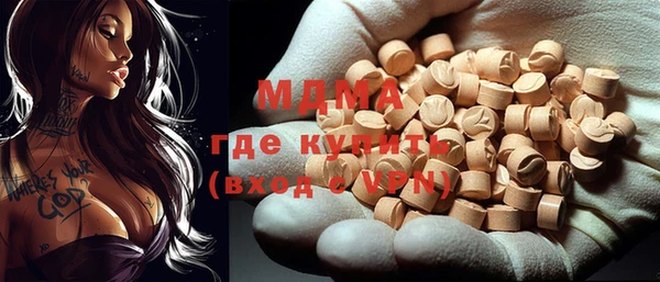 Альфа ПВП Осташков