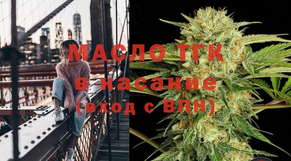 Альфа ПВП Осташков