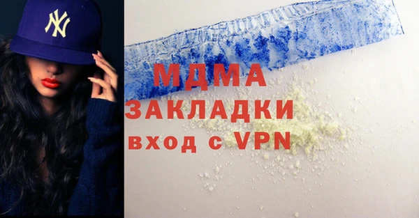 МДПВ Остров