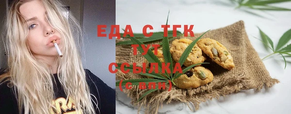 кокс Ельня