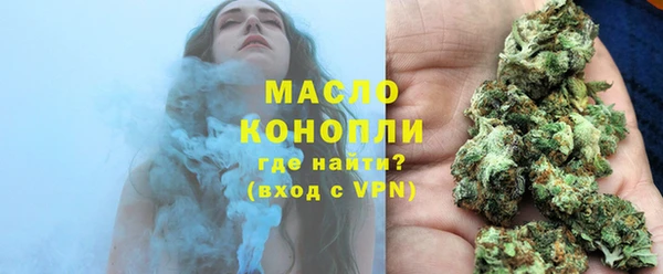 скорость mdpv Елизово