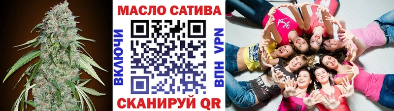 ссылка на мегу зеркало  Ростов  площадка телеграм  продажа наркотиков  Дистиллят ТГК концентрат 