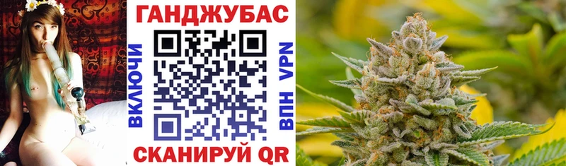Каннабис LSD WEED сколько стоит Ростов